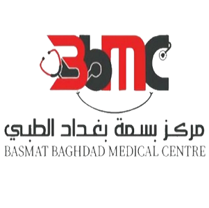 Basmat Baghdad Medical Center Ajman | مركز بسمة بغداد الطبي عجمان