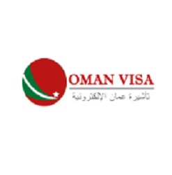 Oman Visa