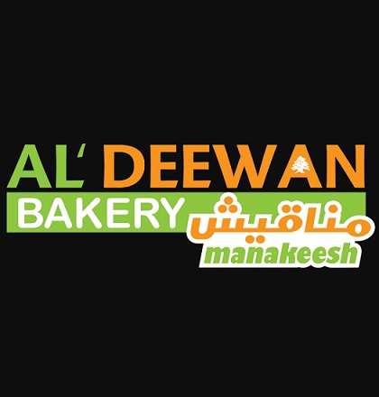 Aldeewan Lebanese Bakery