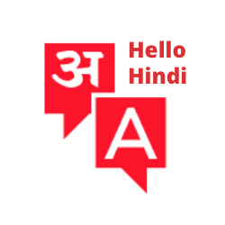 Hello Hindi