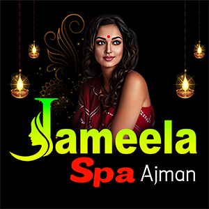 Massage Center Ajman