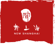 New Shanghai Westfield Sydney