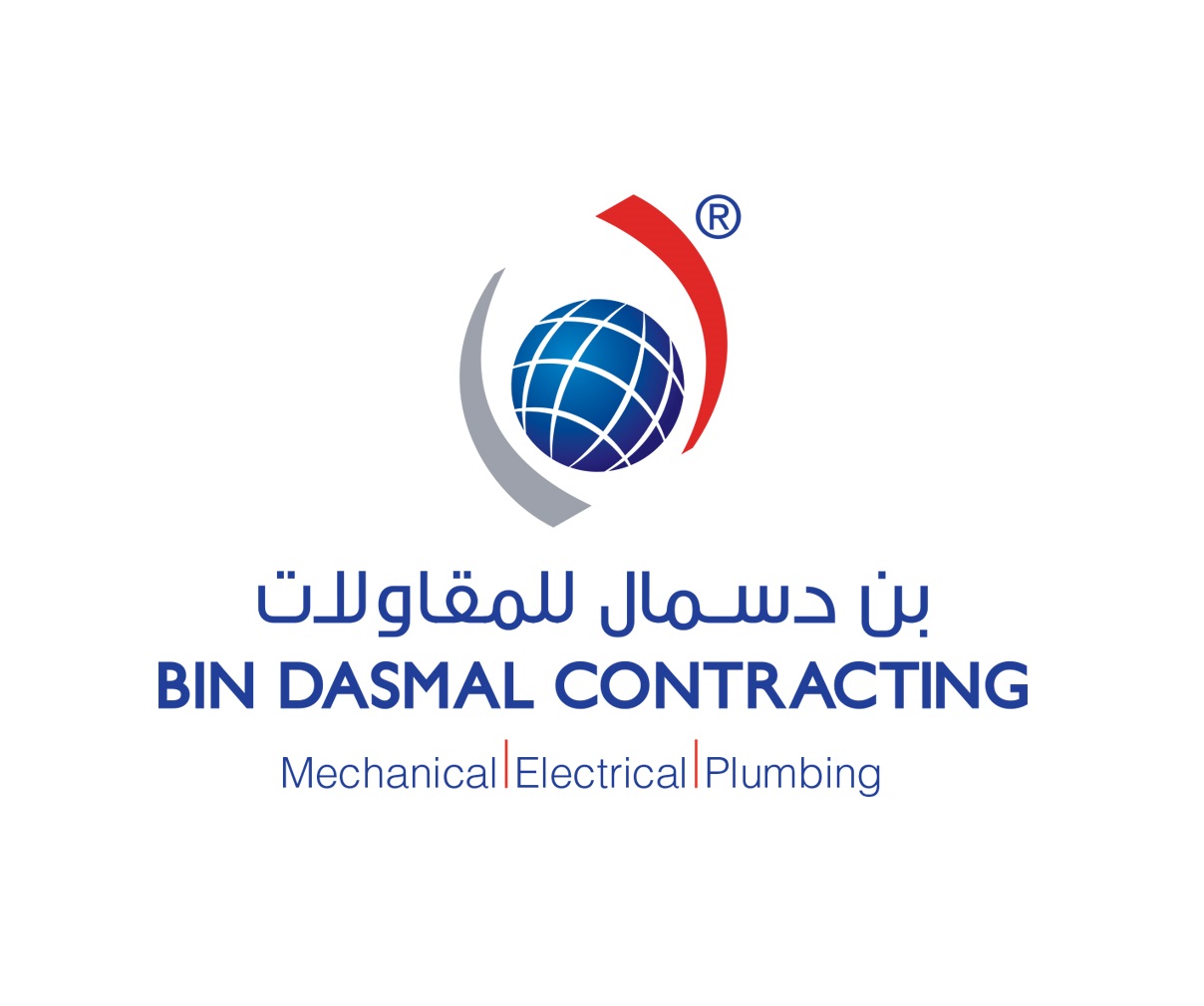 Bin Dasmal Contracting