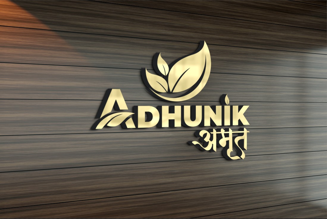 Adhunik Crop Care Products - Adhunik Amrit