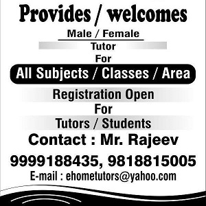 E Home Tutors: Home Tutor, Home Tuition, Home Tuitions