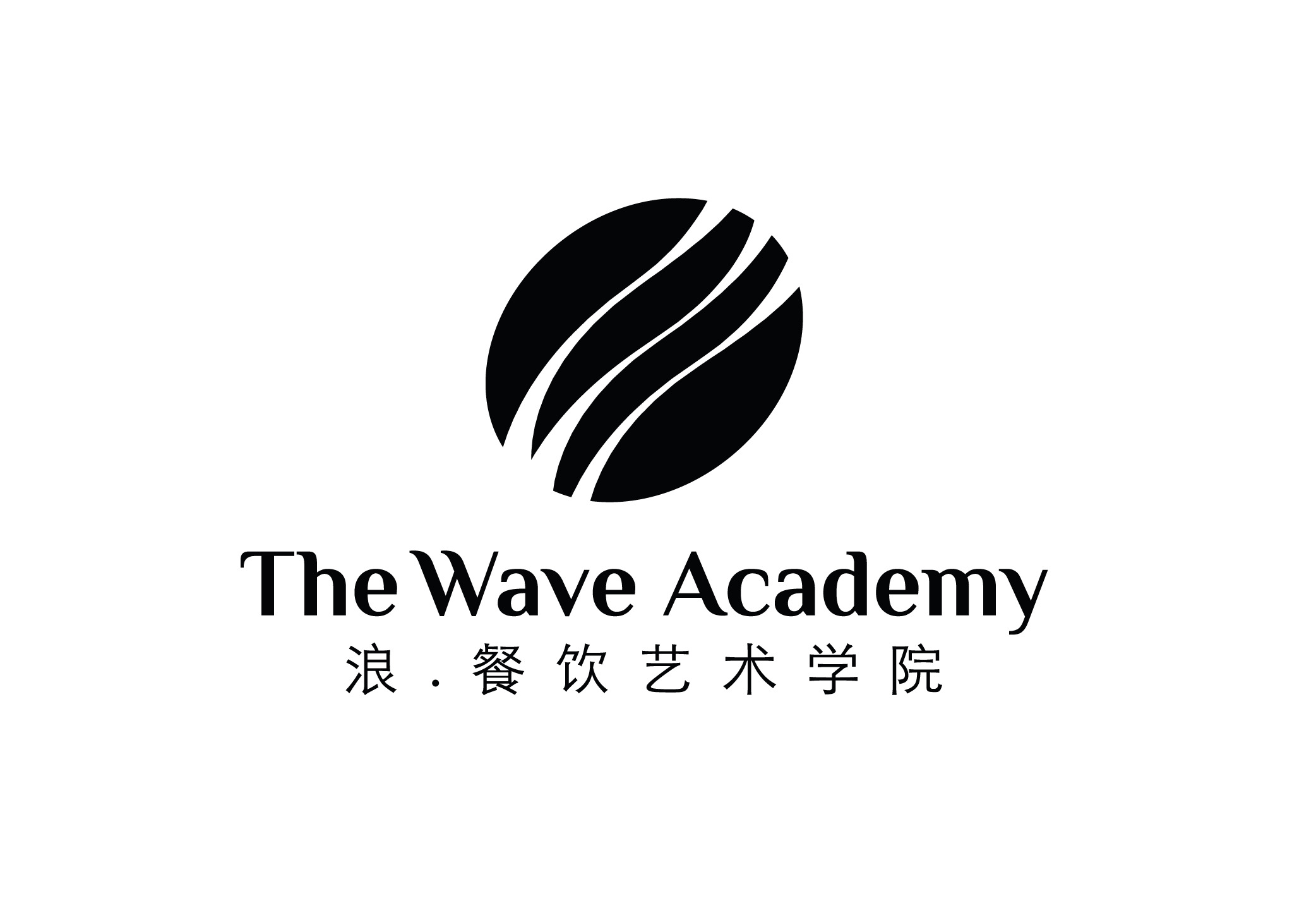 The Wave Academy (Coffee Academy) Barista Training Course