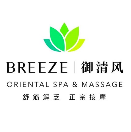 Breeze Oriental Spa & Massage - Makati