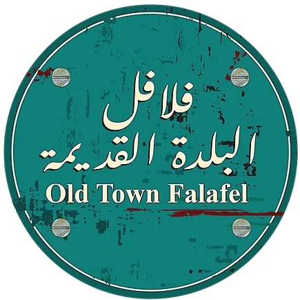 Old Town Falafel Restaurant