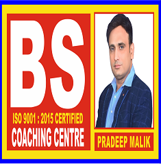 SSC Coaching Near Me - BS Coaching Centre