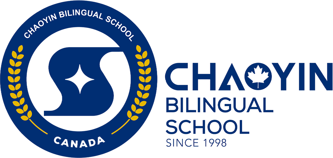 Chaoyin Bilingual School