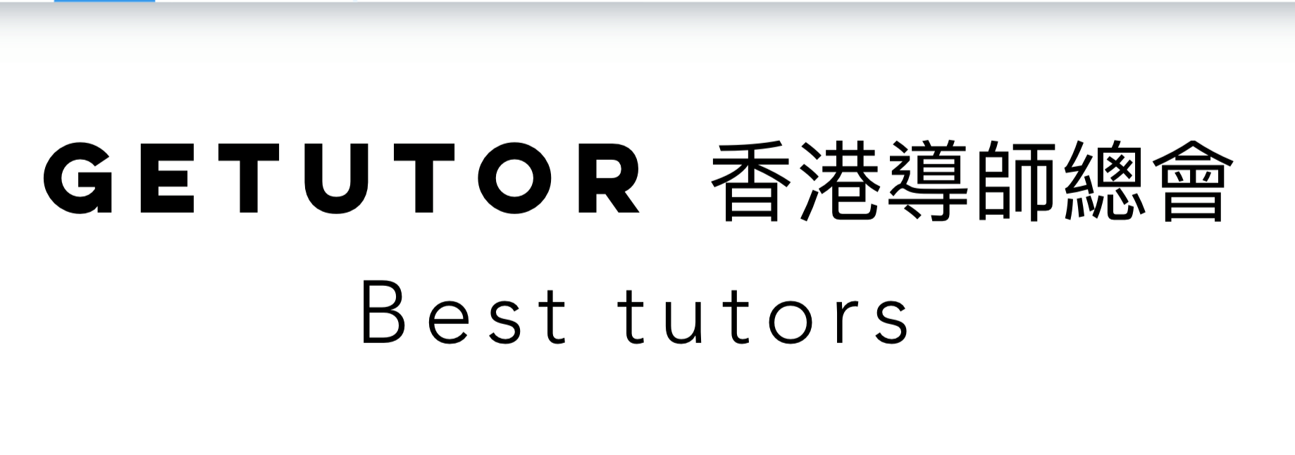 GETUTOR