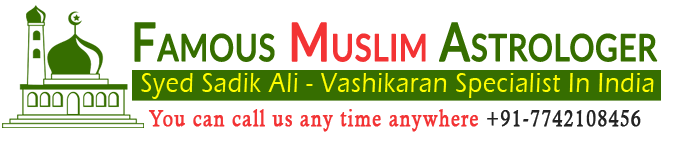 Famous Muslim Astrologer in India