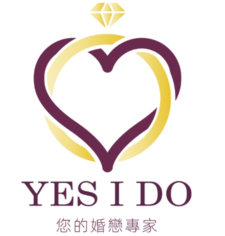 YES I DO 您的婚戀專家