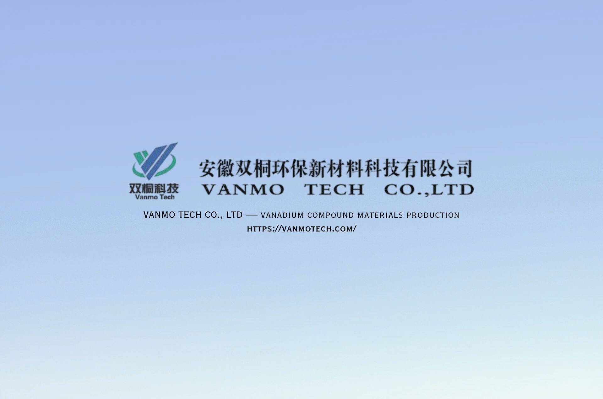 Vanmo Tech