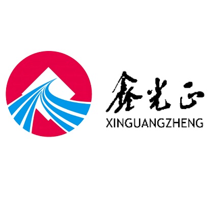 Qingdao Xinguangzheng Global Engineering Co., Ltd.