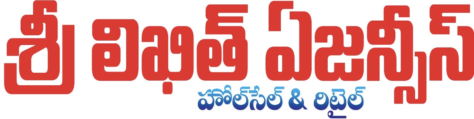 Likith Agencies