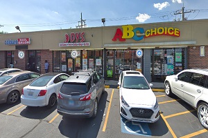 The Mosquito Store