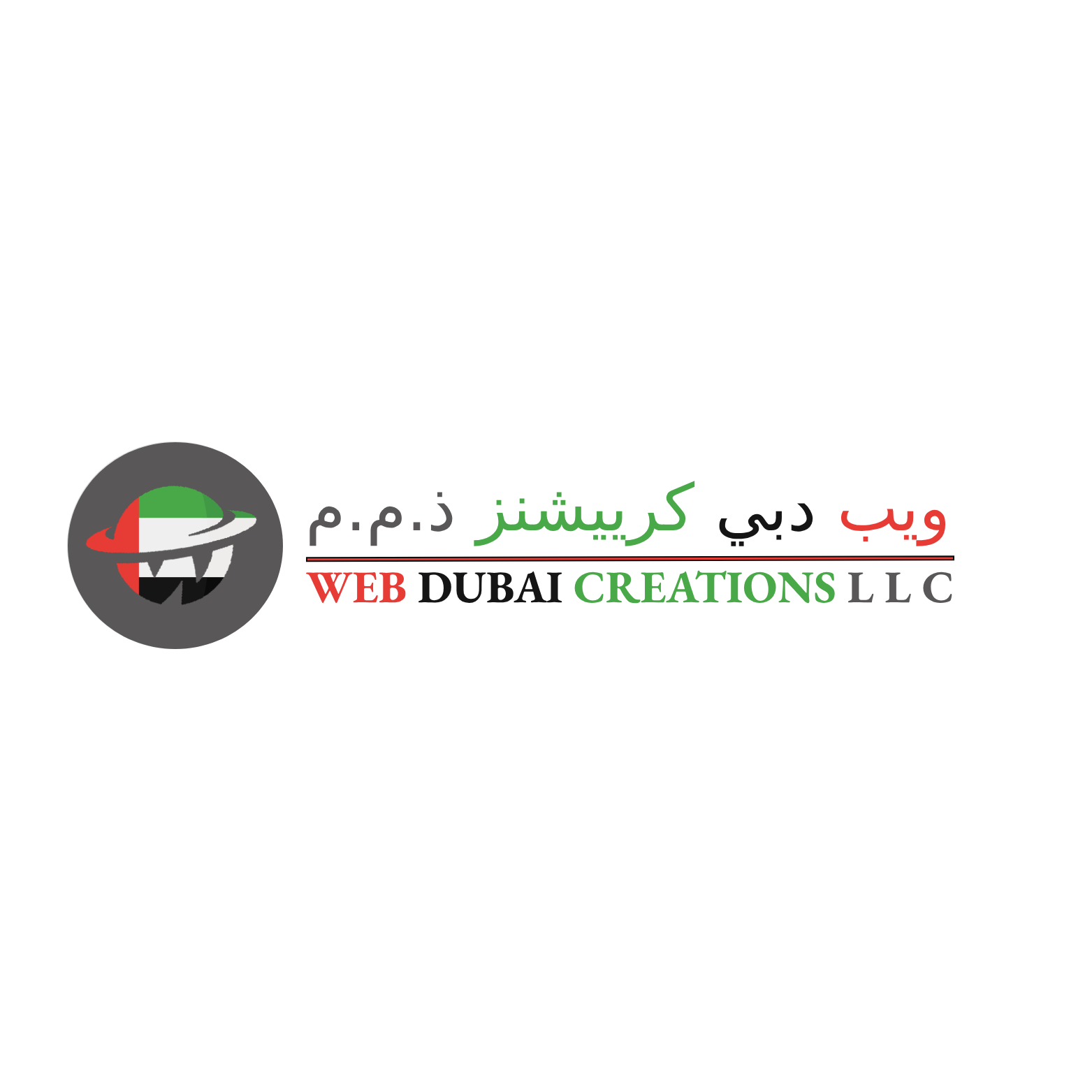 Web Dubai Creations LLC - Web Design Development, SEO & Digital Marketing Company In Sharjah