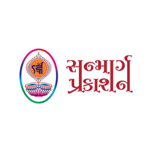 Sanmarg Prakashan