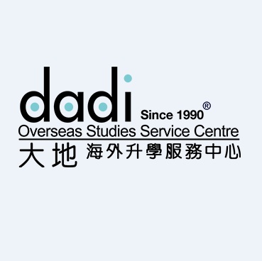 Dadi Overseas Education Service Center