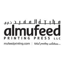 Al Mufeed Printing Press
