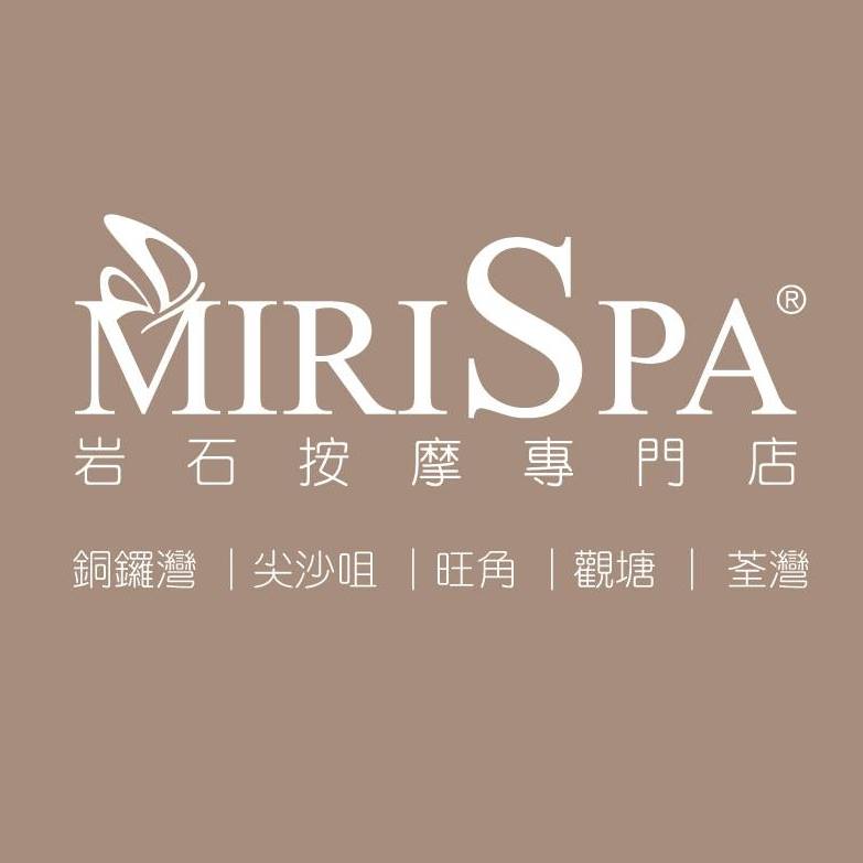 Kwun Tong Spa - Miris Spa