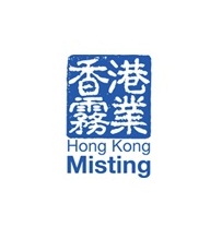 香港霧業 Hong Kong Misting
