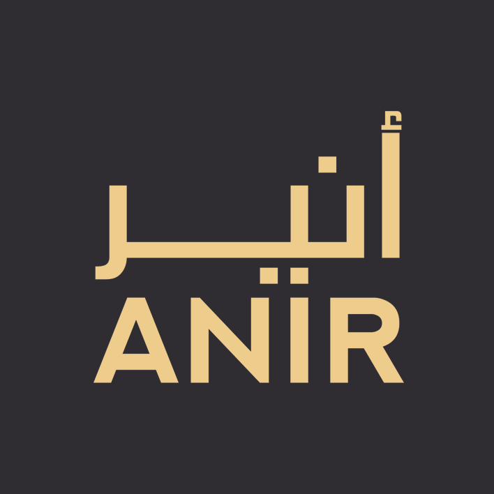 Anir Online Shopping