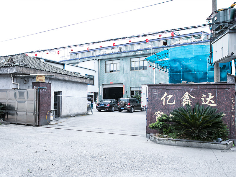 Yuyao YiXinDa Window Coverings Factory