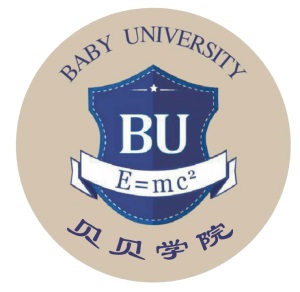 Baby University/Preschool /K-5th/NCA Bilingual Preschool Las Vegas