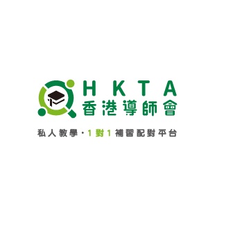 HKTA 香港導師會
