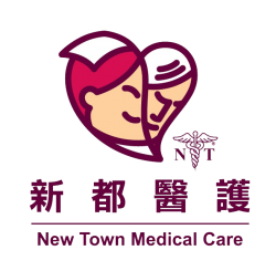 新都醫護 The Care