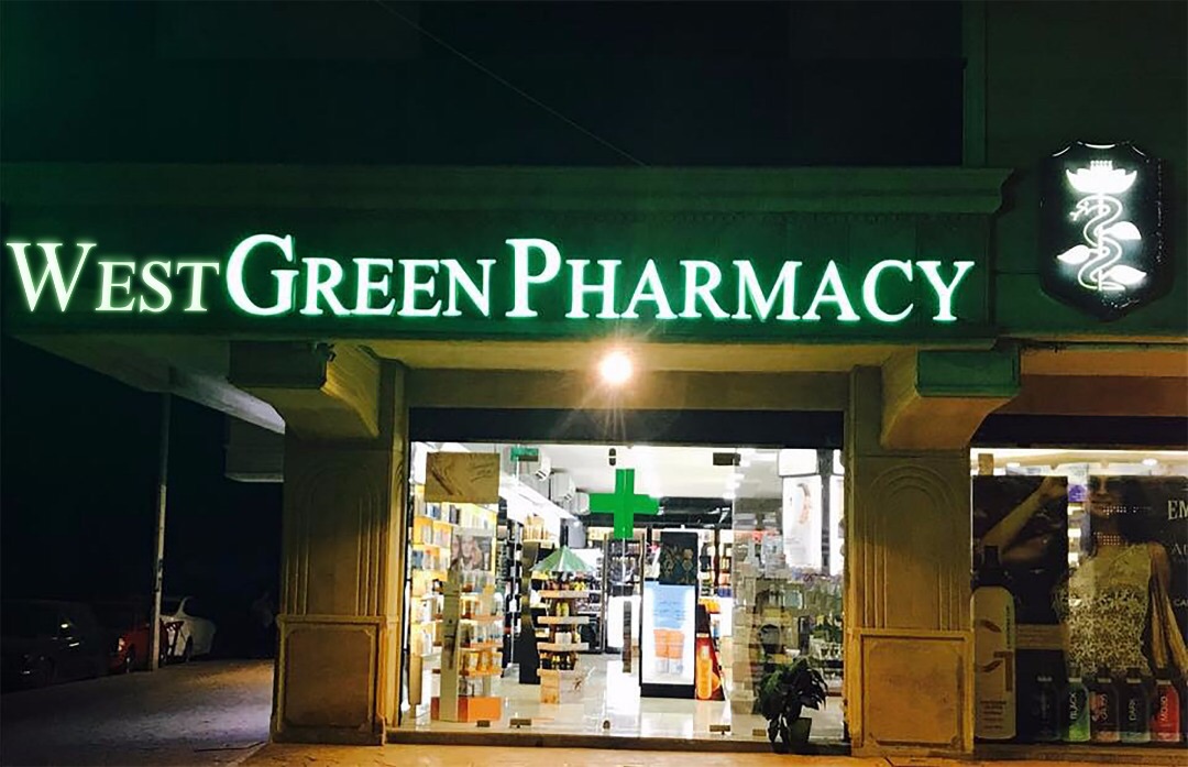 WestgreenPharmacy