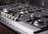 Appliance Repair Solutions Sugar Land