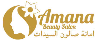 Amana Ladies Beauty Salon in Abu Dhabi