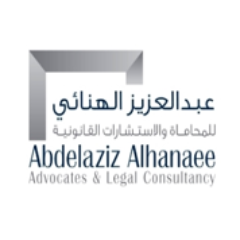 Abdelaziz Alhanaee Advocates