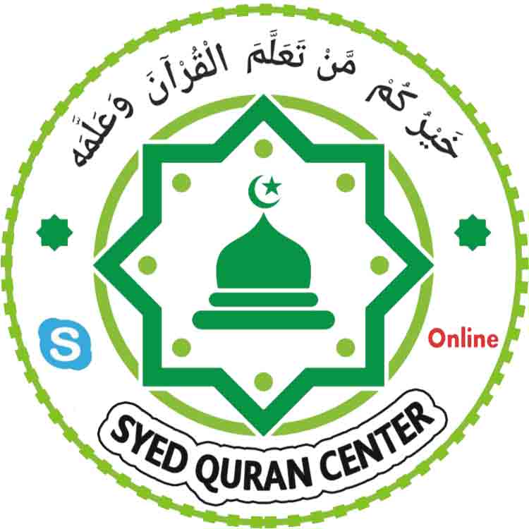 Syed Quran Center