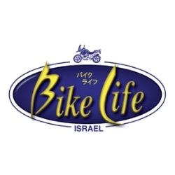 Bikelife Israel