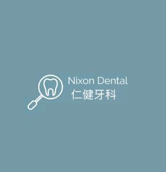 Nixon Dental