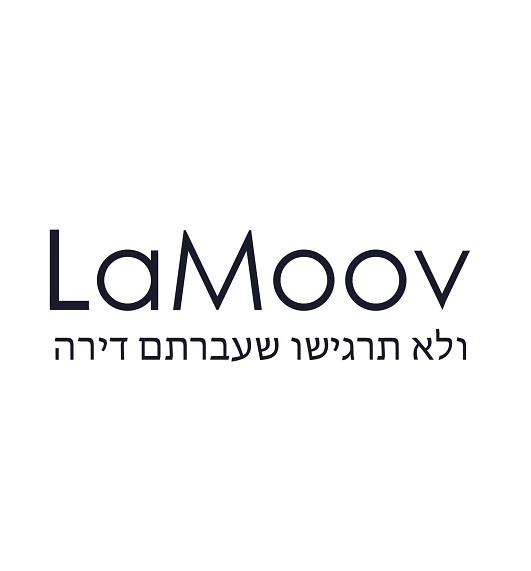 Lamoov