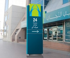 AMZAN