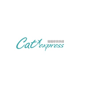 Cat Express