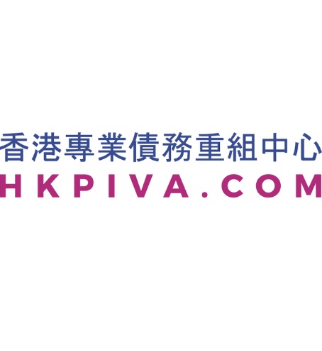 Hong Kong Professional Debt Restructuring Center HKP-IVA.COM
