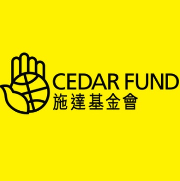 Cedar Fund