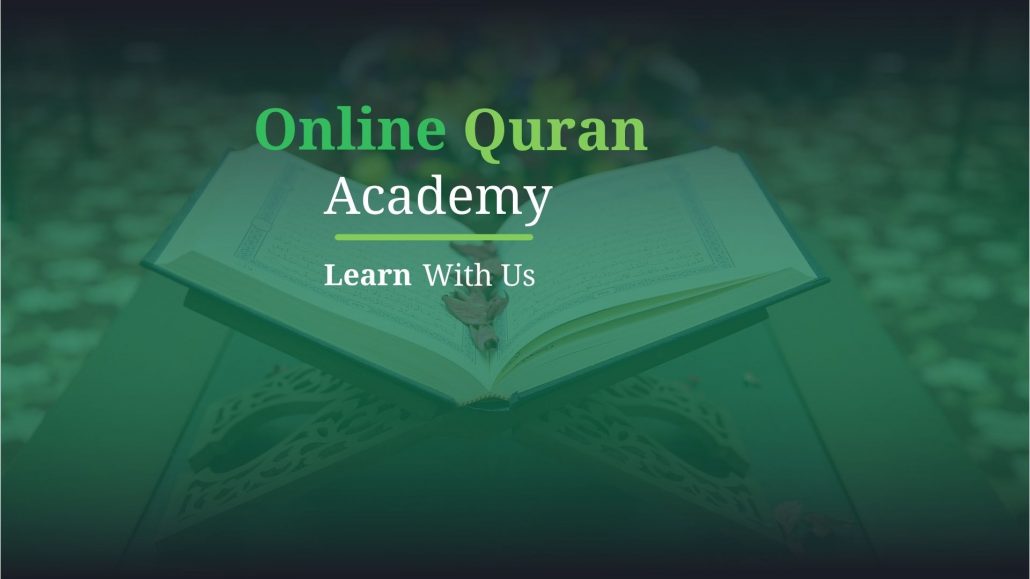 Ustad e Quran Online Academy