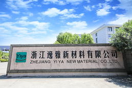 Zhejiang Yiya New Materials Co.,Ltd.