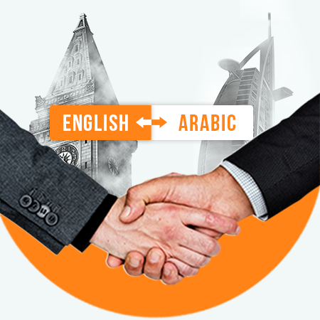 BUKHARI TRANSLATION SERVICES