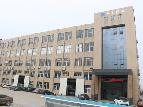 Taizhou Huangyan Chuangji Mould Industry Co.,Ltd