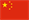 China flag